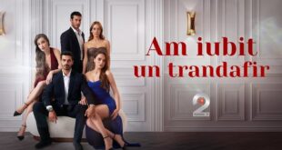 Am iubit un trandafir