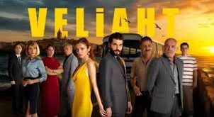 Veliaht – Succesorul