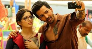 Jurământ pentru o viață