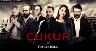 Cukur